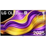 LG OLED83G58LW